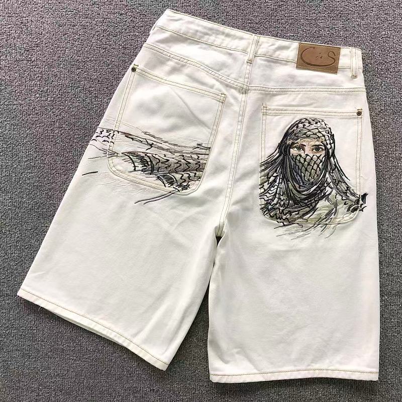 Der Chut E Shorts