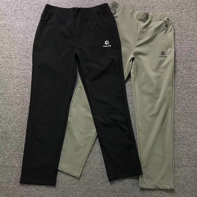 KA L S Trousers