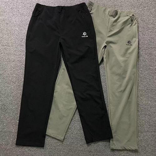 KA L S Trousers