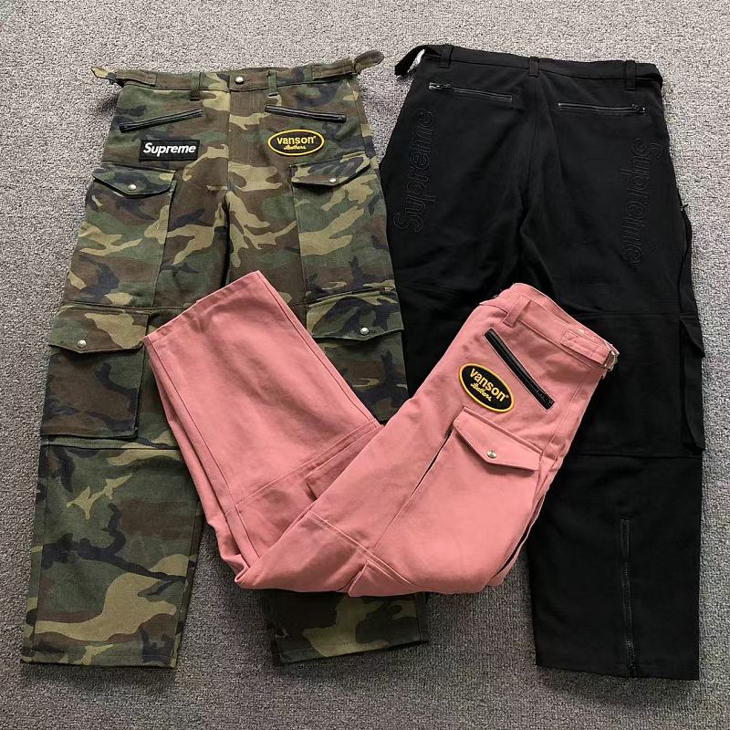 Supreme Trousers