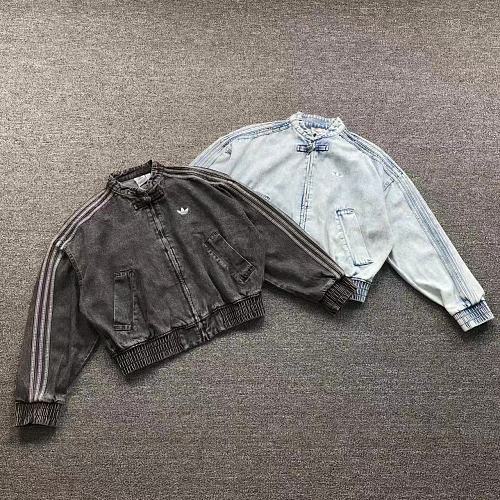 Adidas Jacket