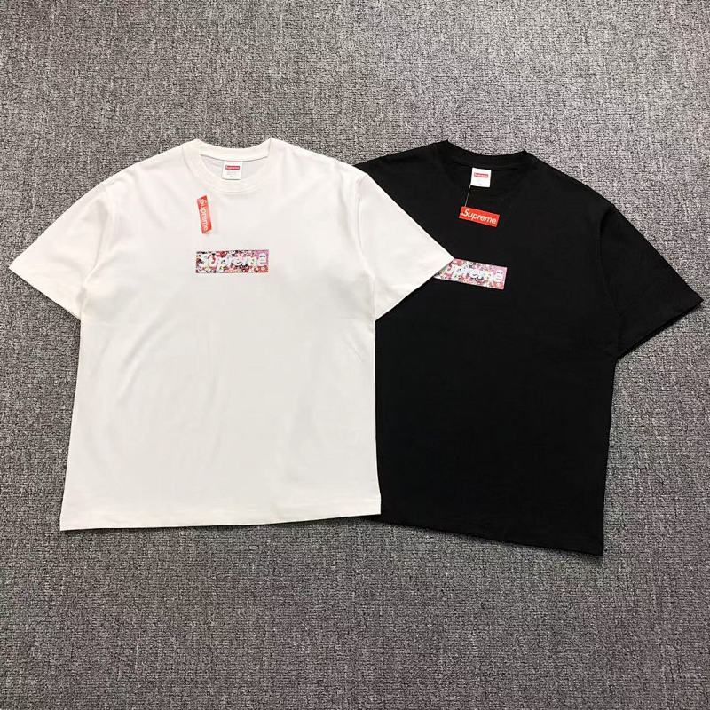 Supreme T-Shirt