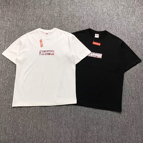 Supreme T-Shirt