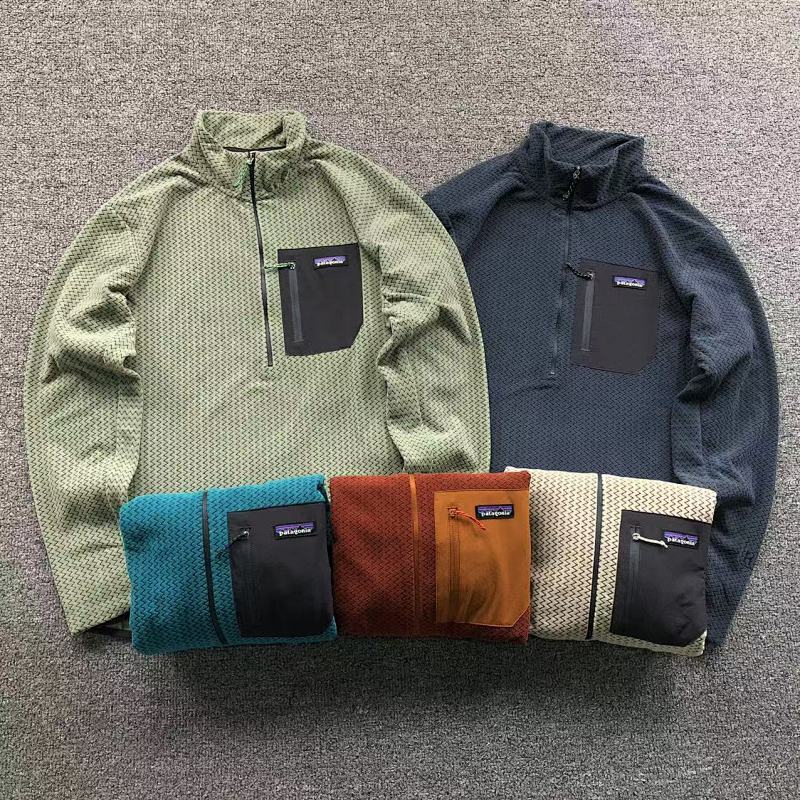 Patagonia Fleece Jacket