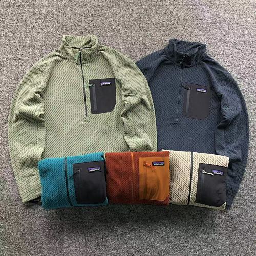 Patagonia Fleece Jacket