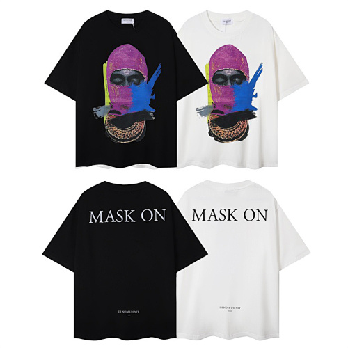 IH Nom UH Nit T-Shirt