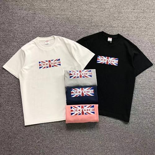 Supreme T-Shirt
