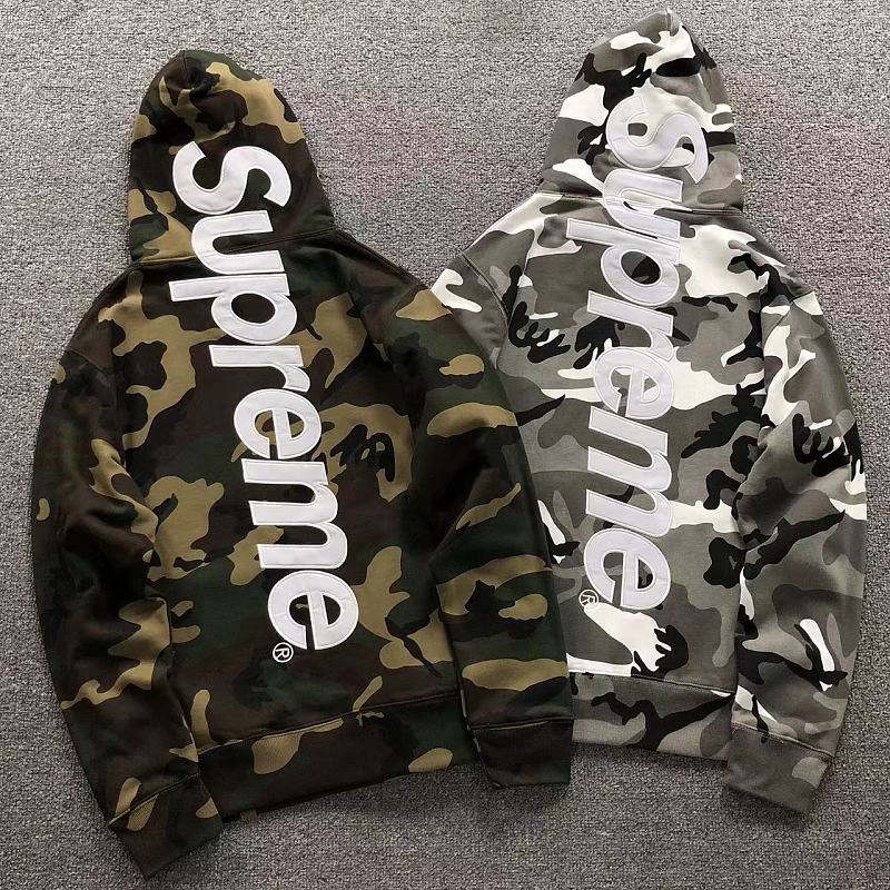 Supreme Hoodie
