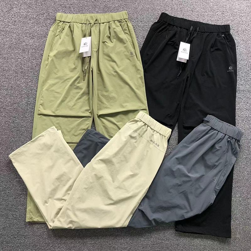 KA L S Trousers