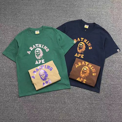 Bape T-Shirt