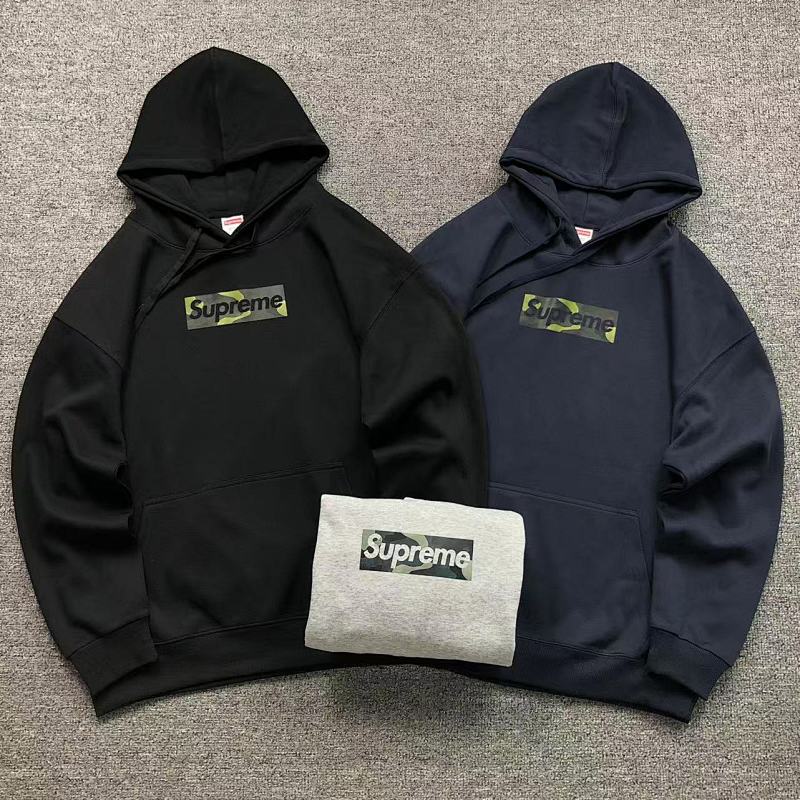 Supreme Hoodie