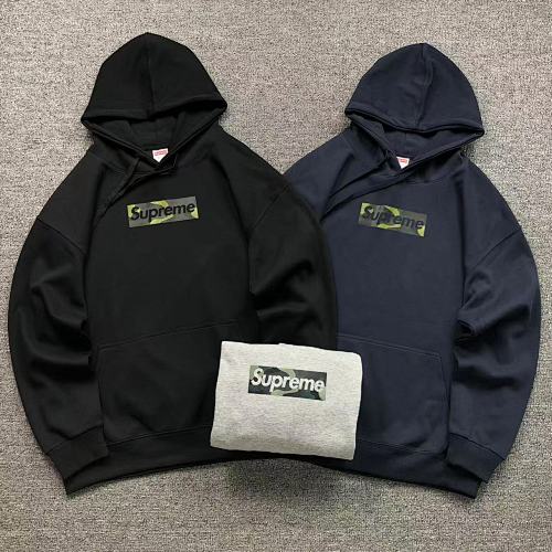 Supreme Hoodie