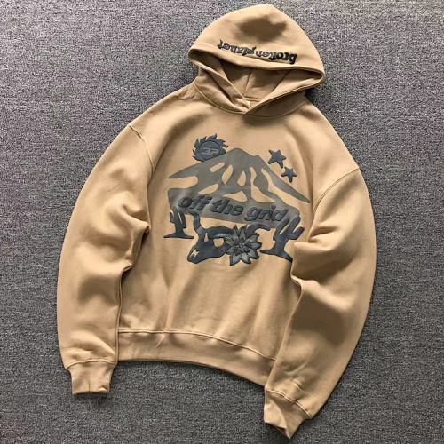 Broken Planet Hoodie