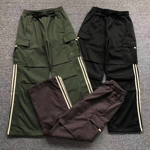 Adidas Trousers