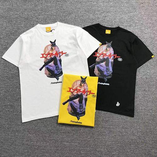 FR2 T-Shirt