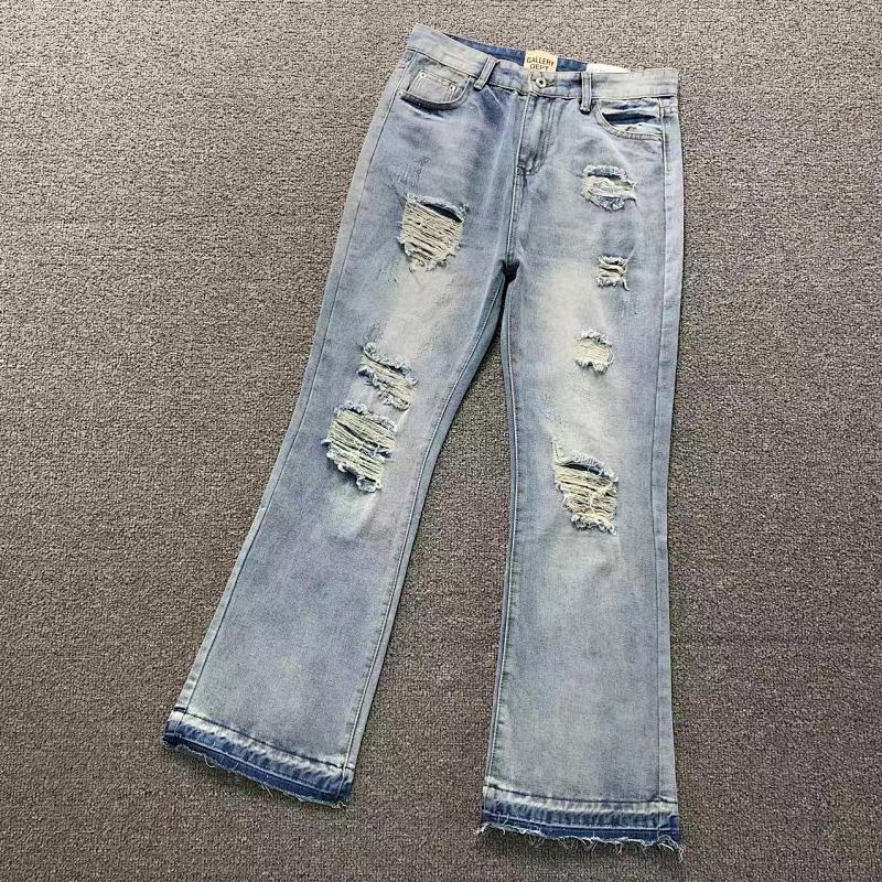 Gallery Dept Trousers