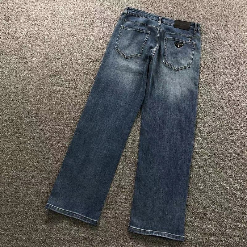 Prada Trousers