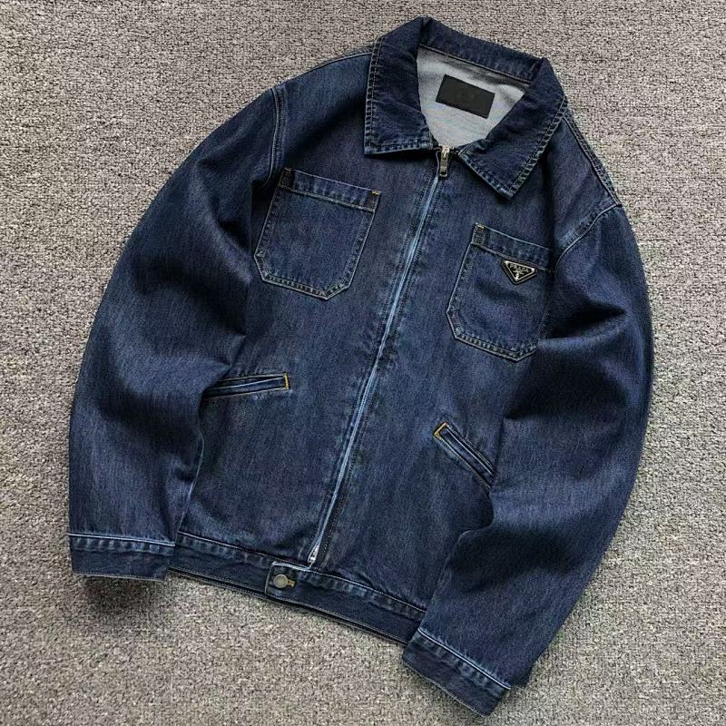 Prada Jacket