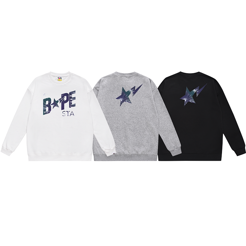 Bape Hoodie