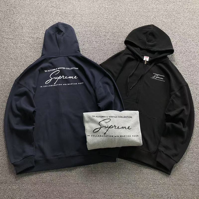 Supreme Hoodie