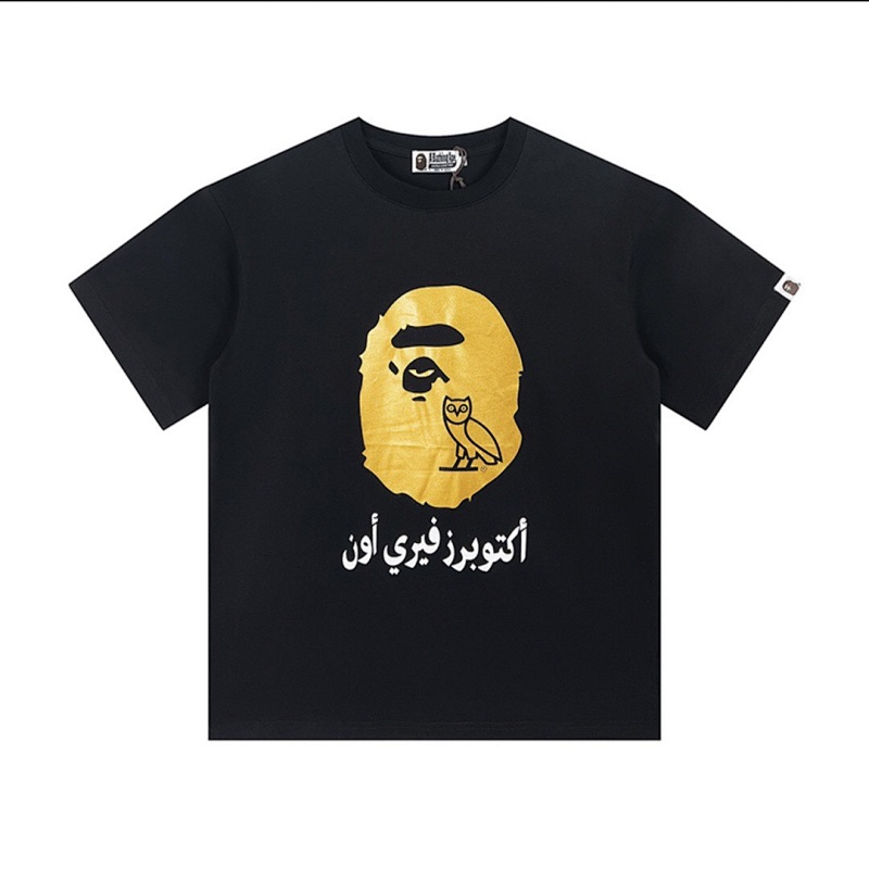 Bape T-Shirt
