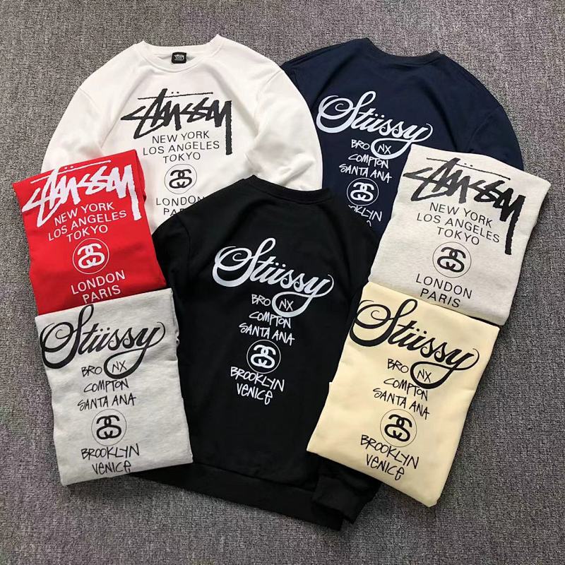 Stussy Hoodie