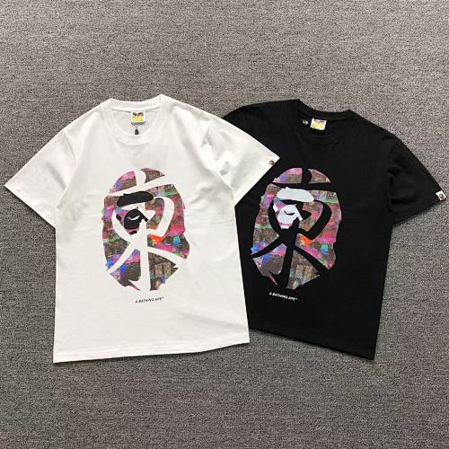 Bape T-Shirt