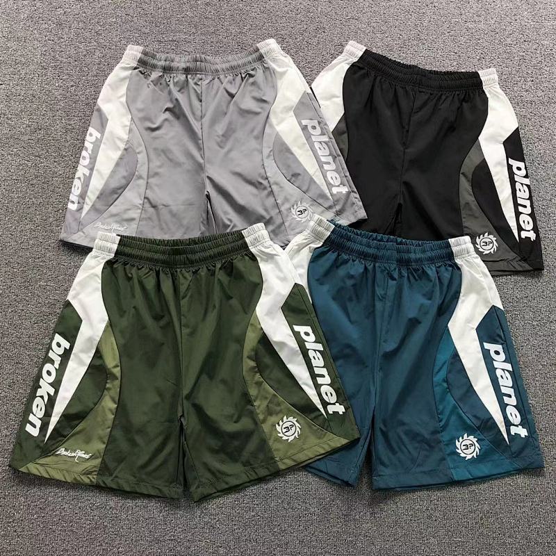 Broken Planet Shorts