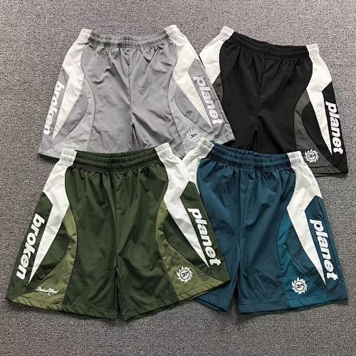 Broken Planet Shorts