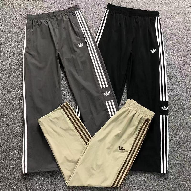 Adidas Trousers