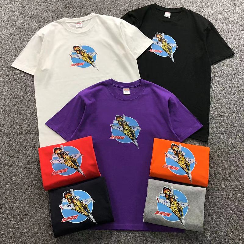 Supreme T-Shirt