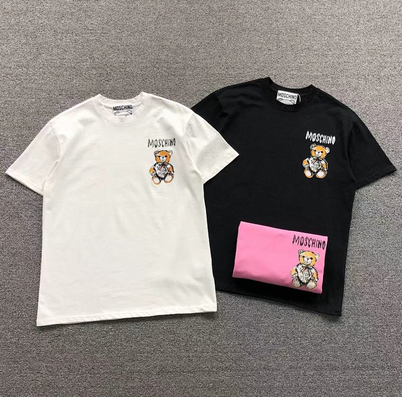 M S NO T-Shirt