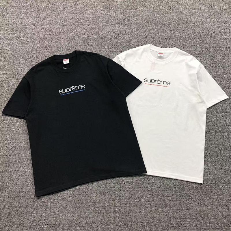 Supreme T-Shirt
