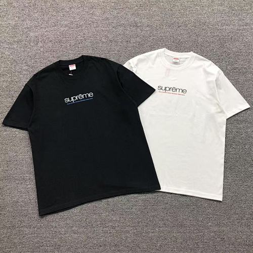 Supreme T-Shirt