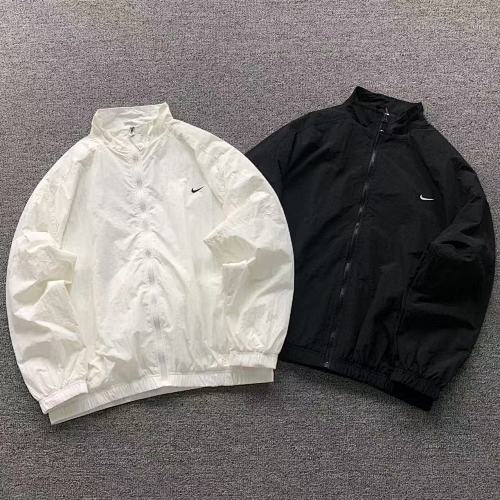 Nike Jacket