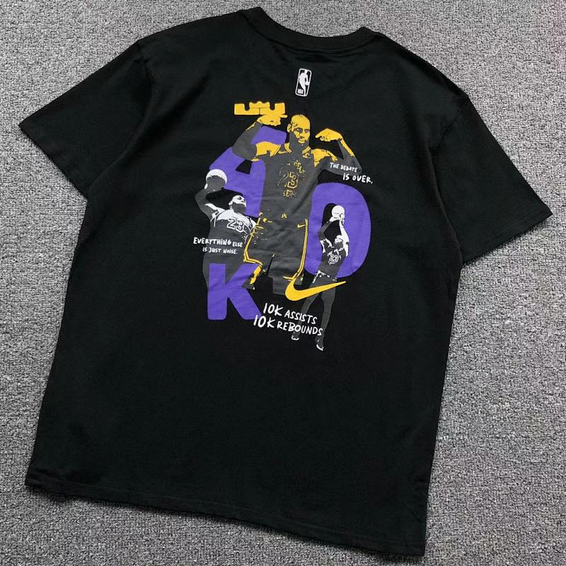 Nike T-Shirt