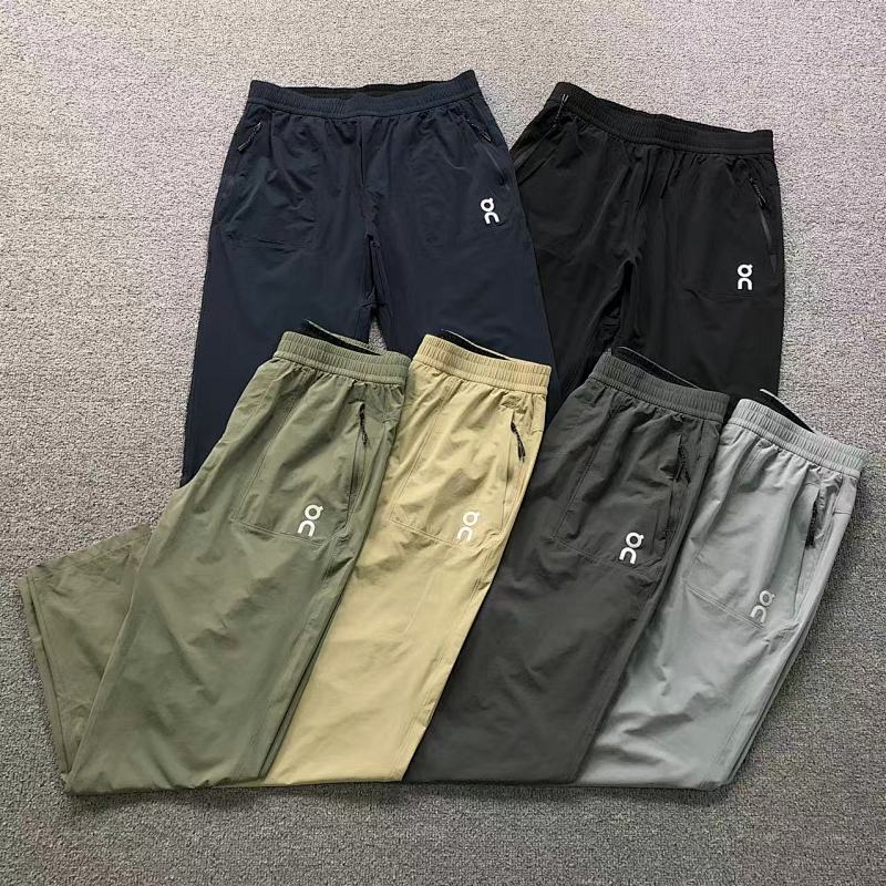 ON Trousers