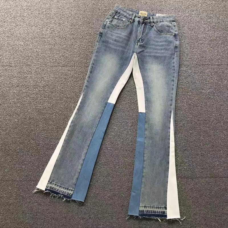 Gallery Dept Trousers