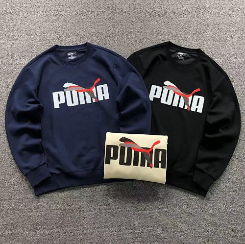 Puma Hoodie