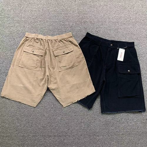 BE S Shorts
