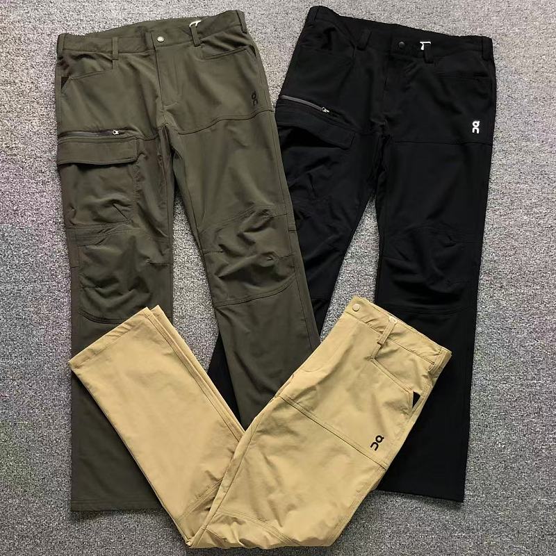 ON Trousers