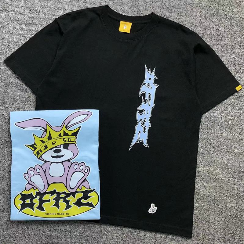 FR2 T-Shirt