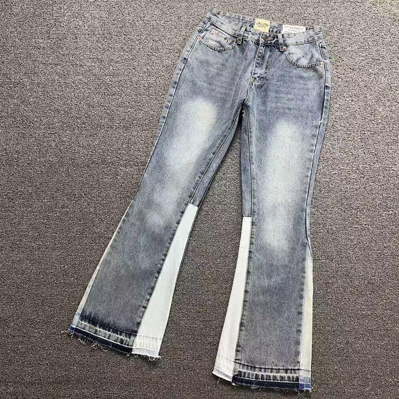 Gallery Dept Trousers