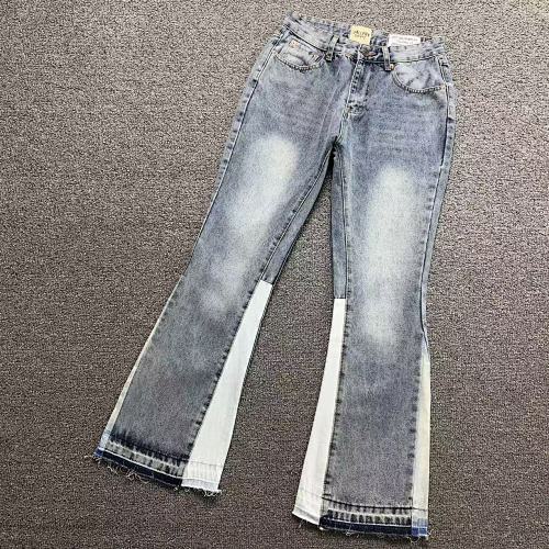 Gallery Dept Trousers