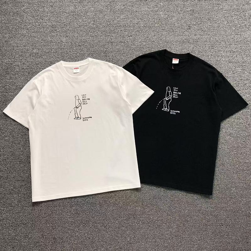 Supreme T-Shirt