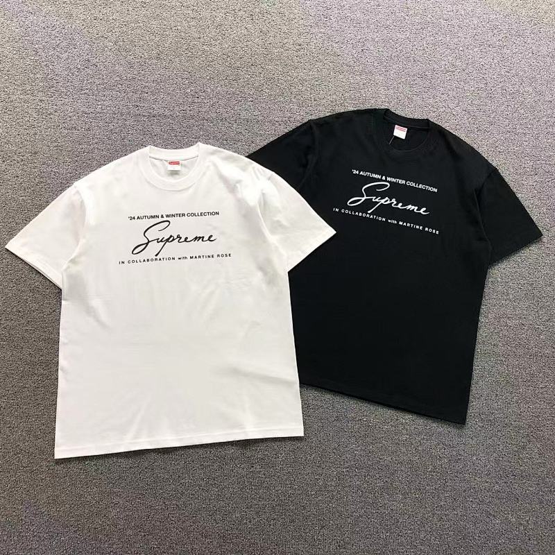Supreme T-Shirt