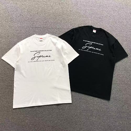Supreme T-Shirt