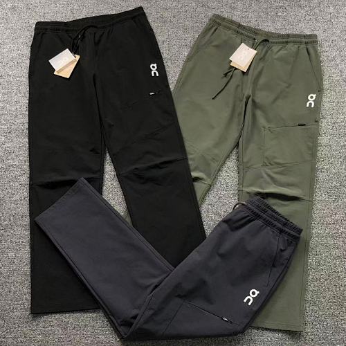 ON Trousers
