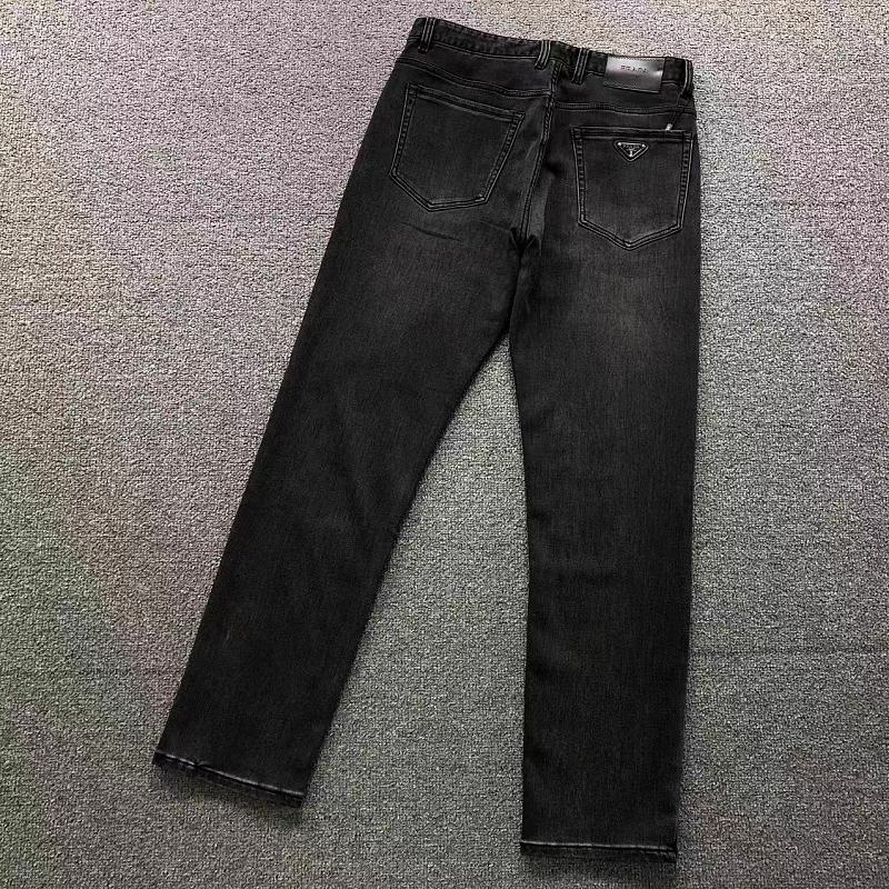 Prada Trousers