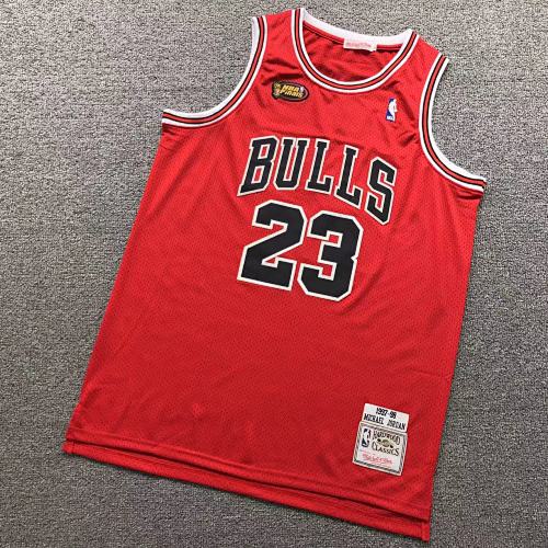 Nba Basketball Vest
